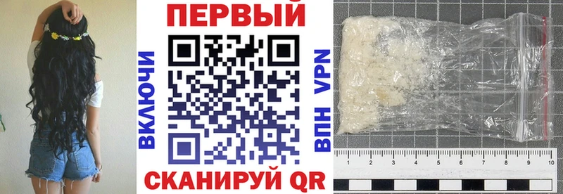 Купить где  Тайшет  АМФЕТАМИН 98% 