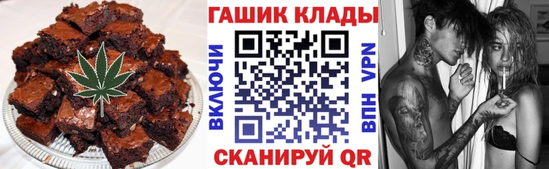 Cannafood конопля  Купить где  Тайшет 