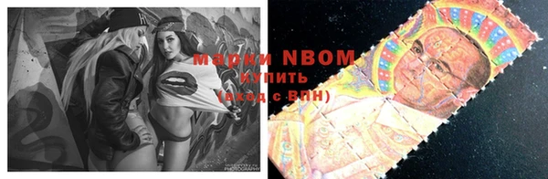 дурь Вязники