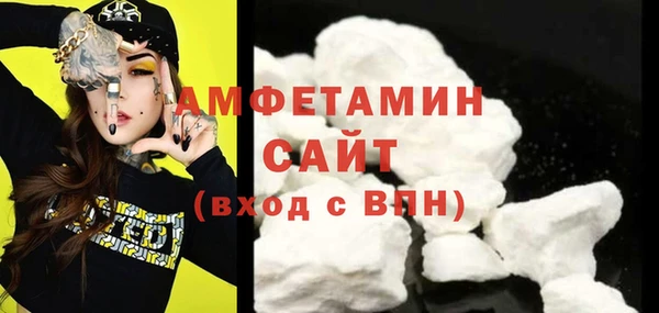 дурь Вязники