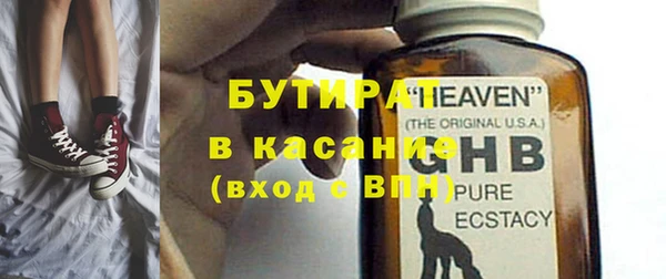 дурь Вязники