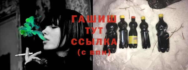 дурь Вязники