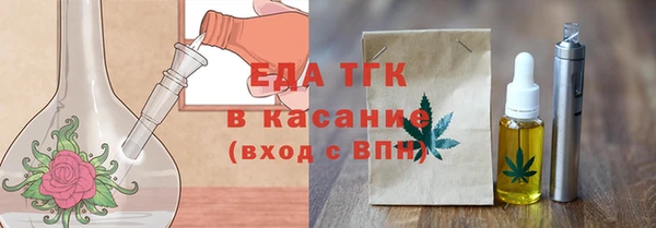 мефедрон VHQ Горняк