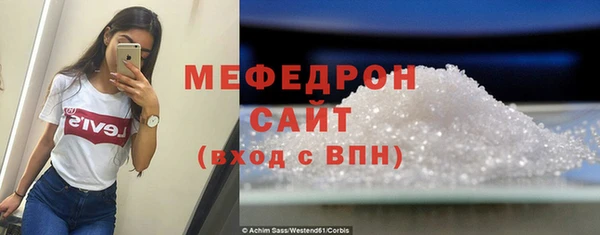 дурь Вязники