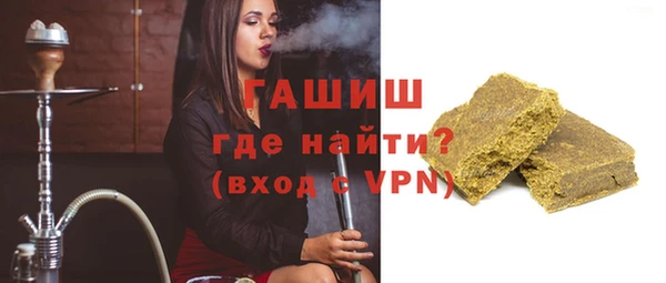 дурь Вязники