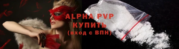 мдма Вязьма