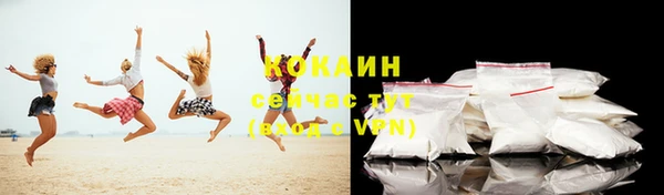 мдма Вязьма