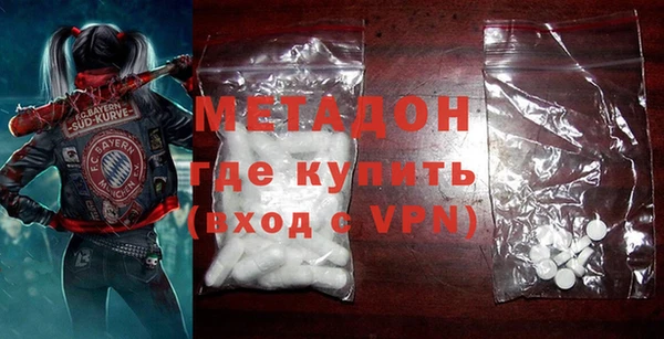 трава Вяземский