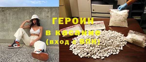 дмт Горно-Алтайск