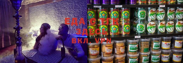 дурь Вязники