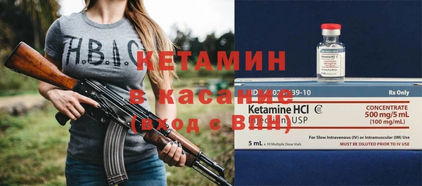 дурь Вязники