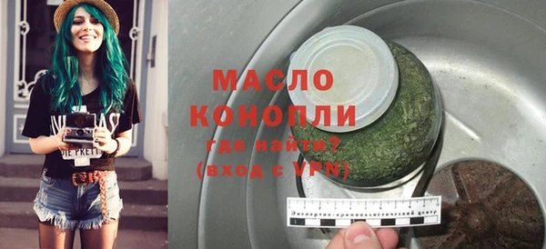 дурь Вязники