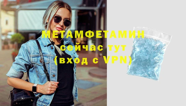 дурь Вязники